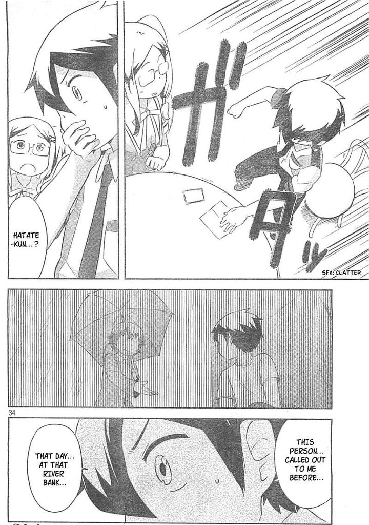 kanojo_ga_flag_o_oraretara_27_33