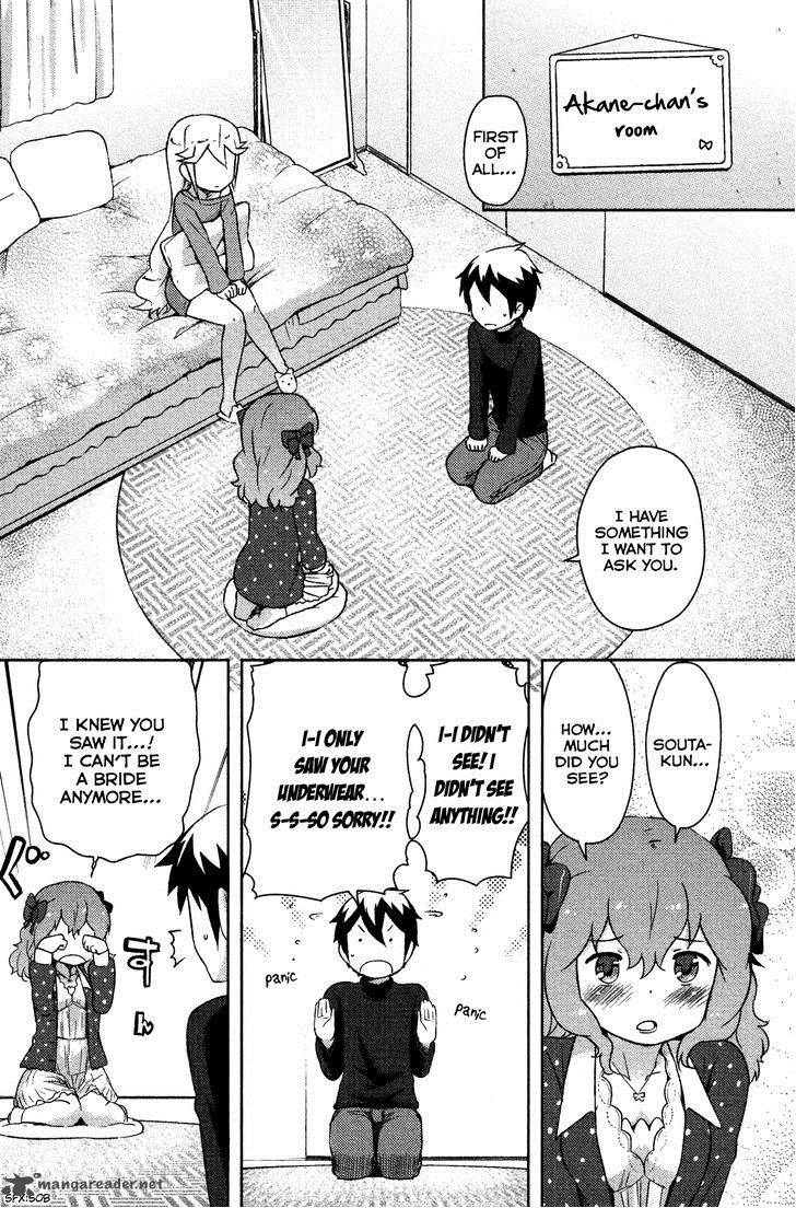 kanojo_ga_flag_o_oraretara_5_10