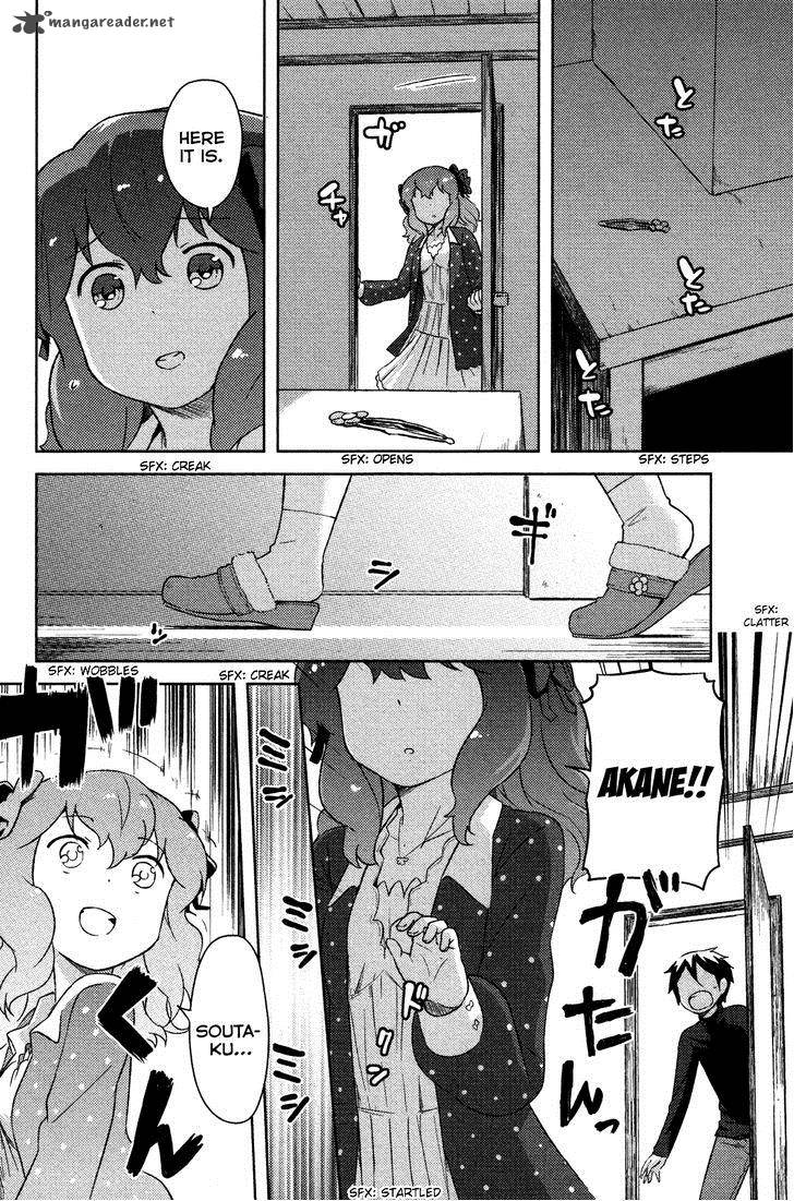 kanojo_ga_flag_o_oraretara_5_20