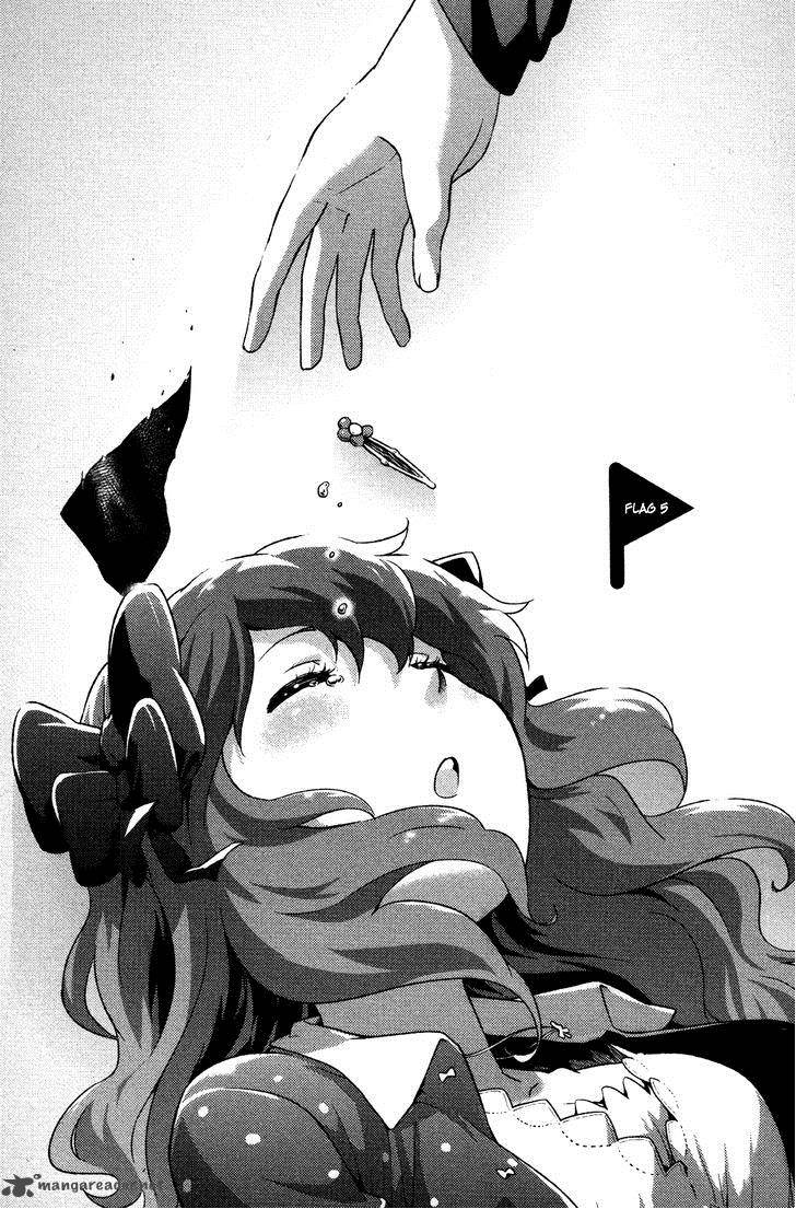 kanojo_ga_flag_o_oraretara_5_3