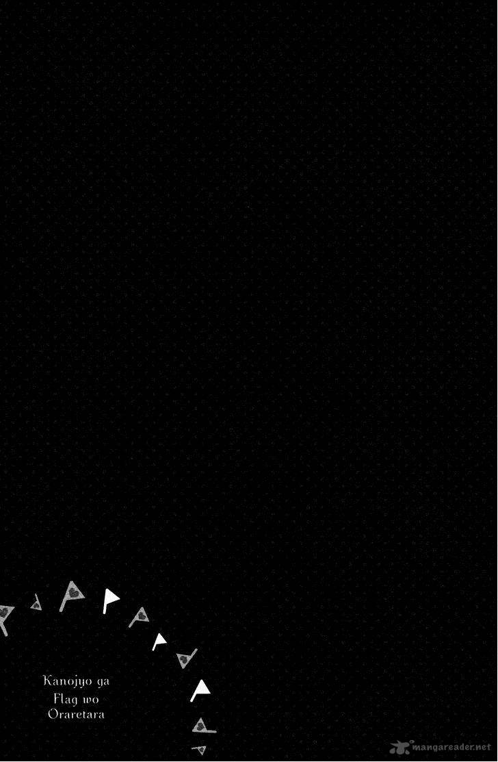 kanojo_ga_flag_o_oraretara_5_36