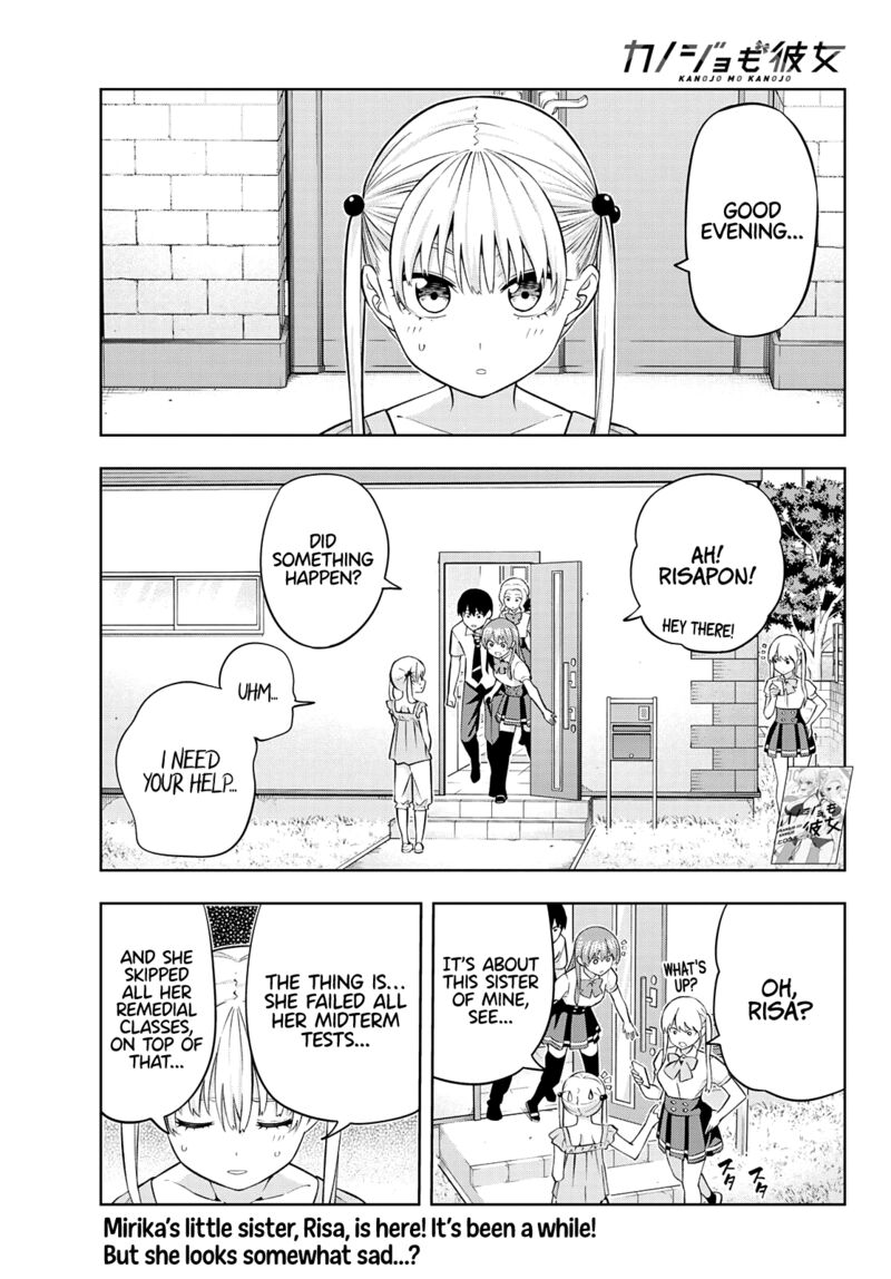 kanojo_mo_kanojo_101_1