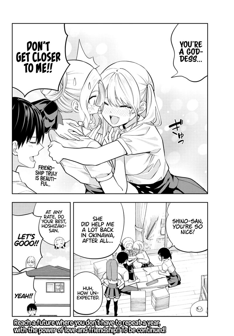 kanojo_mo_kanojo_101_14