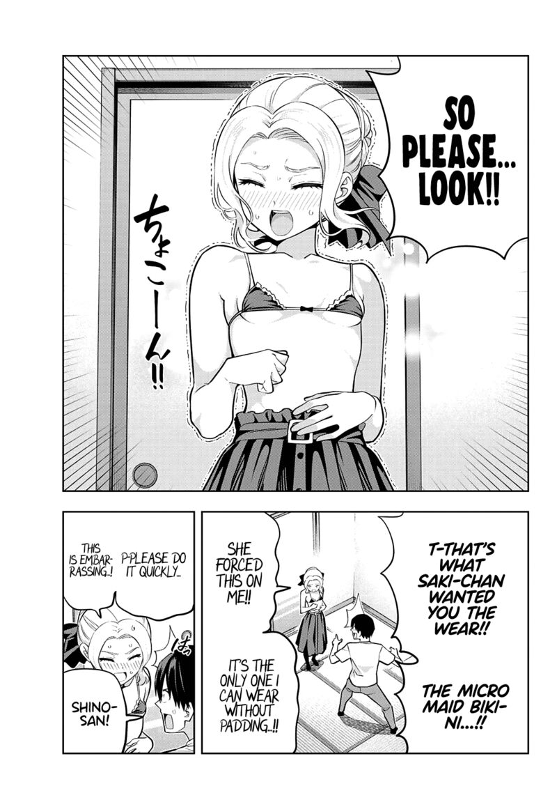 kanojo_mo_kanojo_102_11