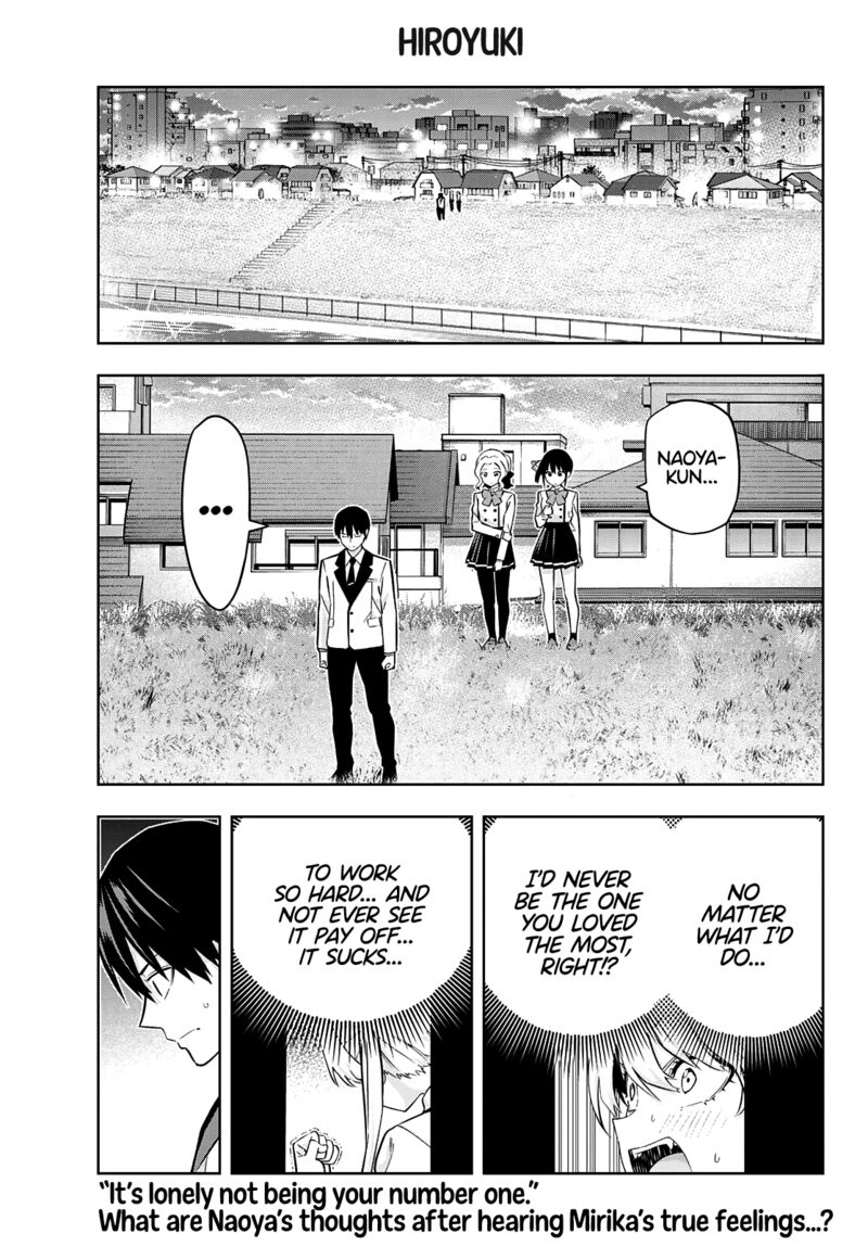 kanojo_mo_kanojo_125_1