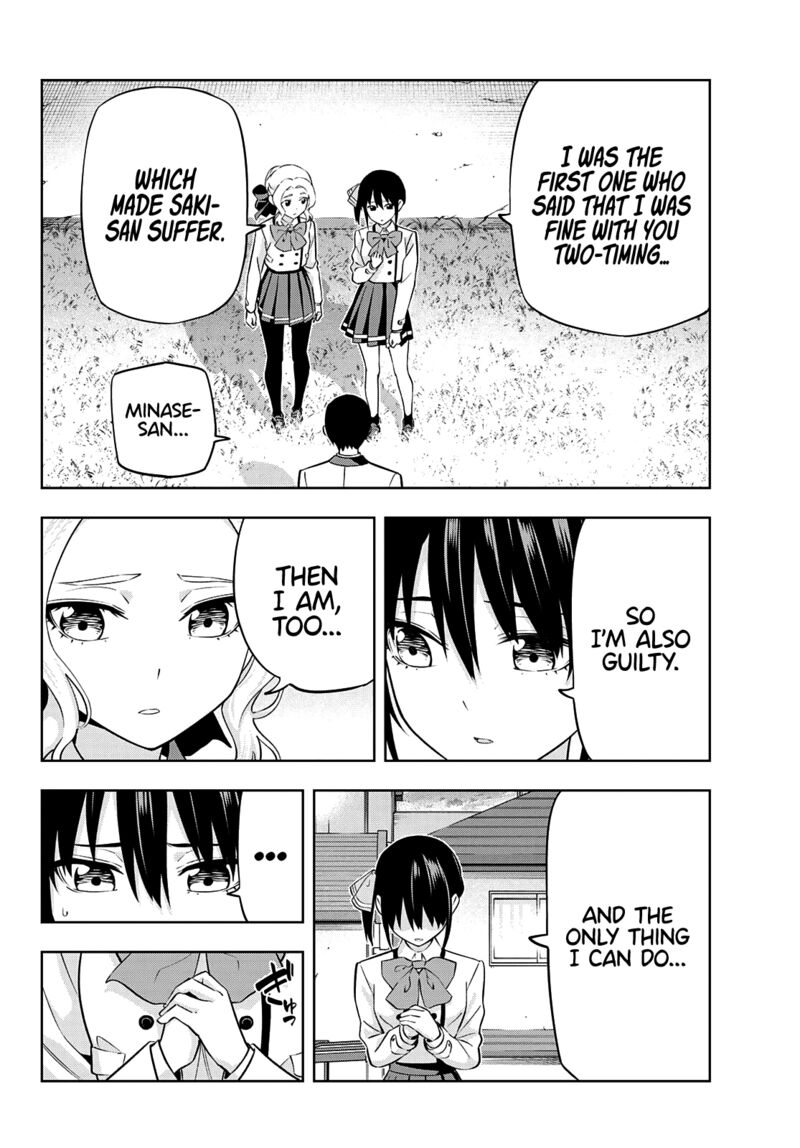 kanojo_mo_kanojo_125_14