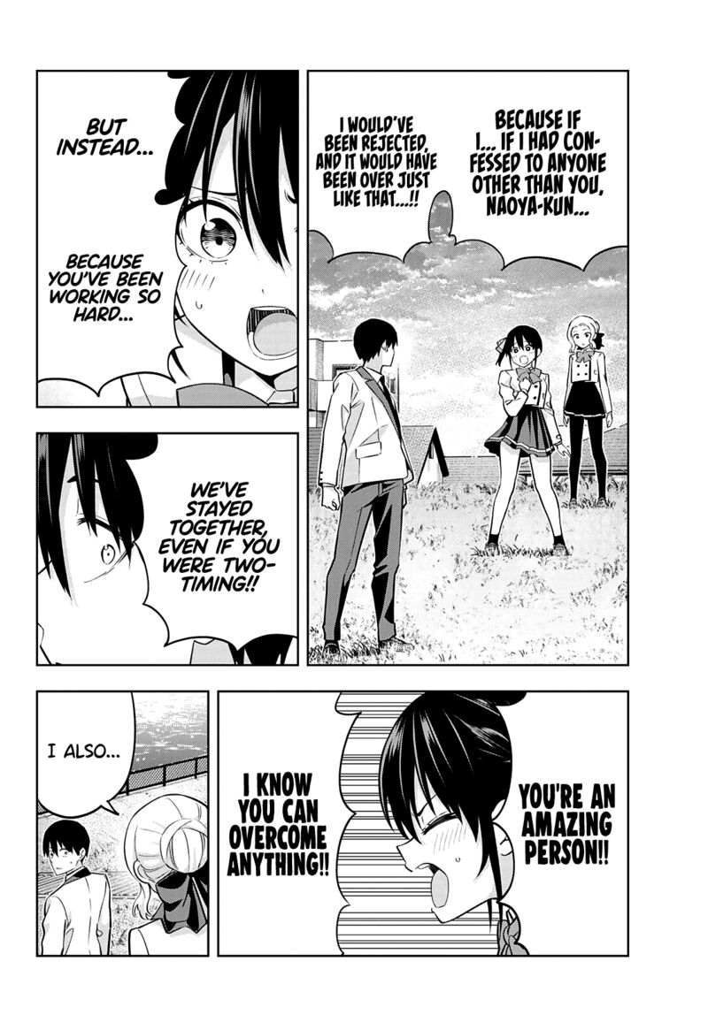 kanojo_mo_kanojo_125_4