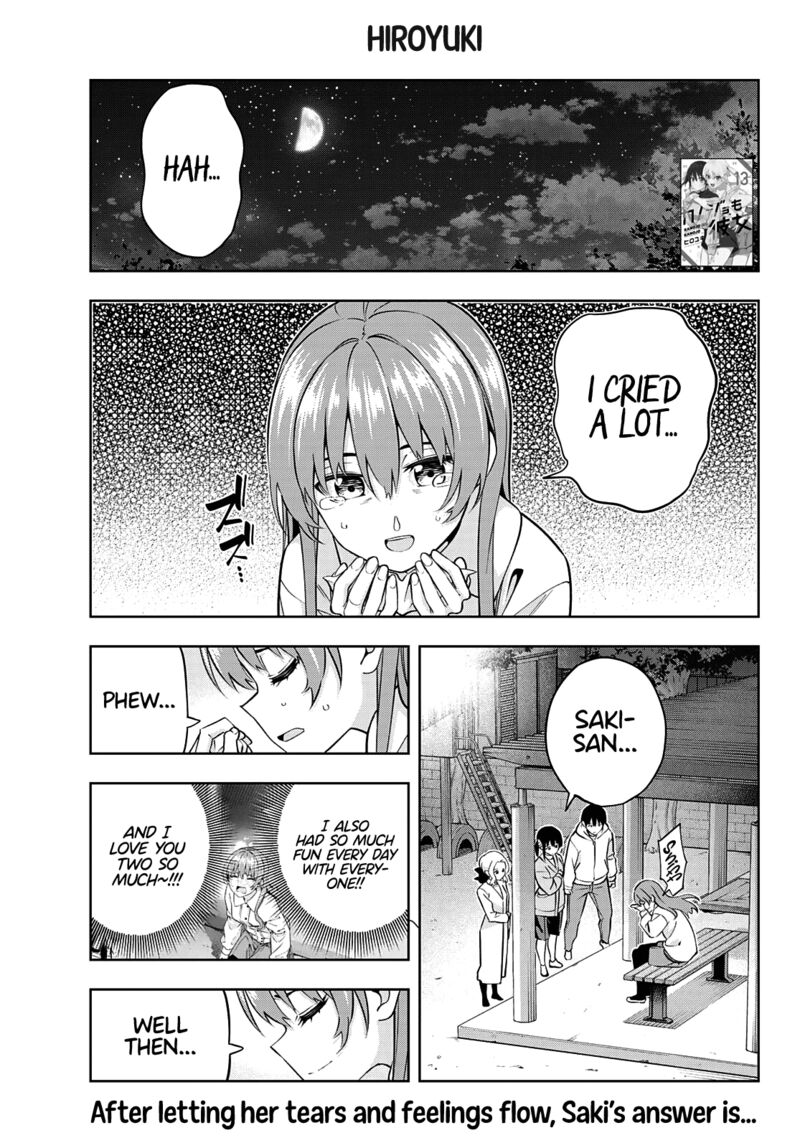kanojo_mo_kanojo_130_1