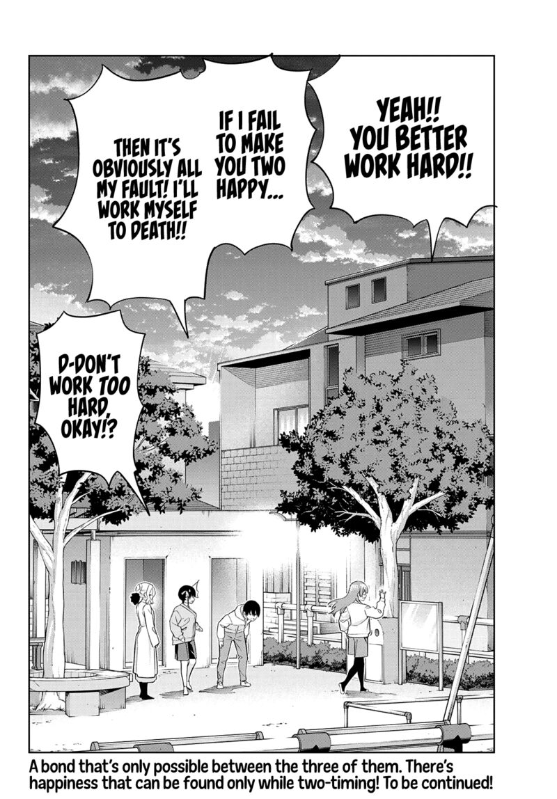 kanojo_mo_kanojo_130_15