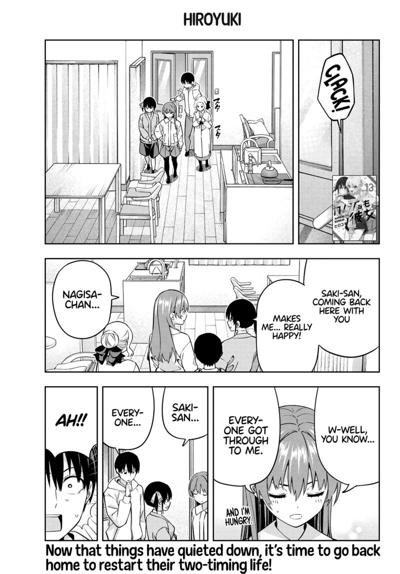 kanojo_mo_kanojo_131_1