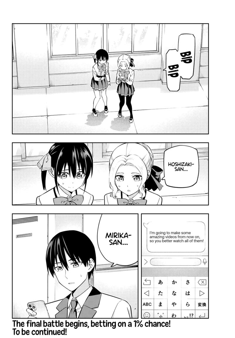kanojo_mo_kanojo_134_14