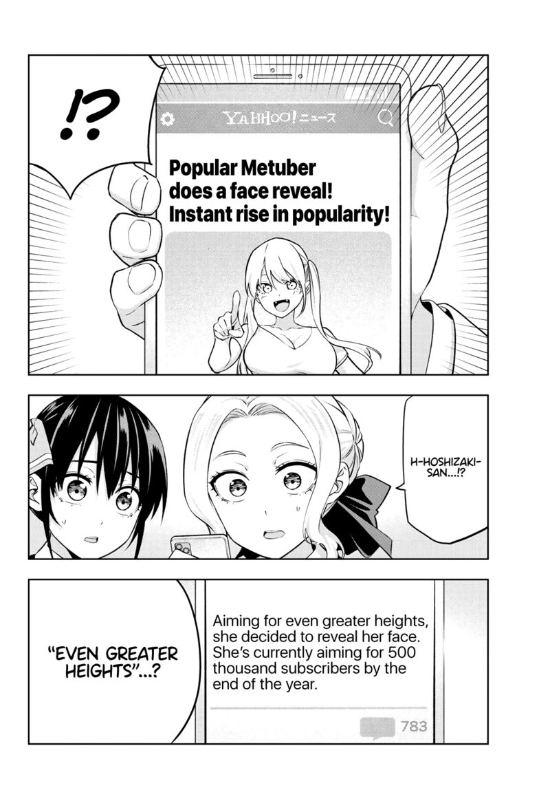 kanojo_mo_kanojo_134_4