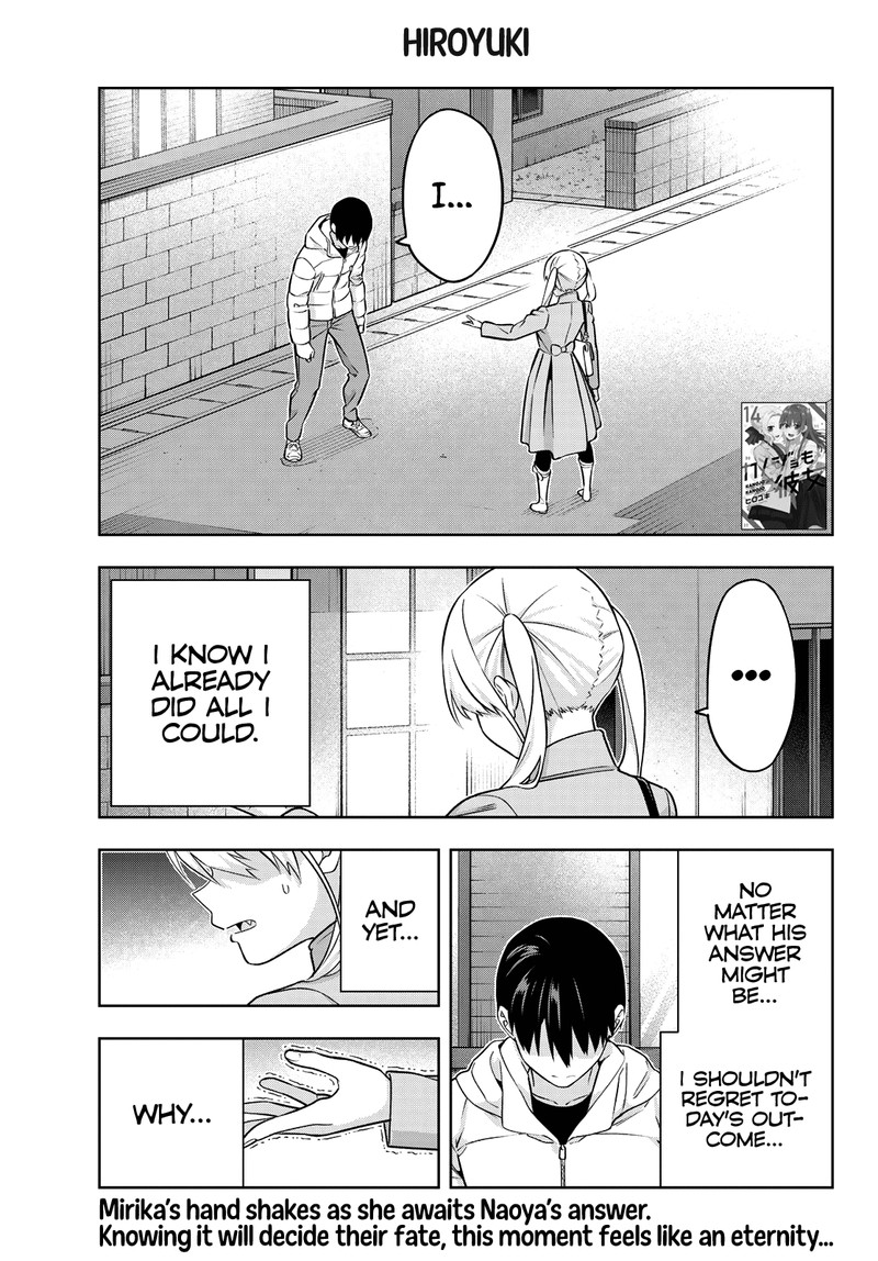 kanojo_mo_kanojo_138_1