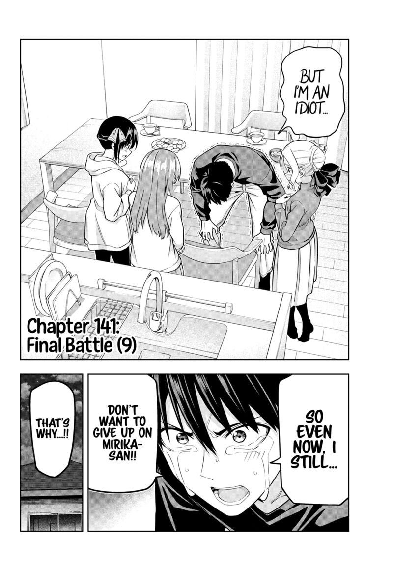 kanojo_mo_kanojo_141_2