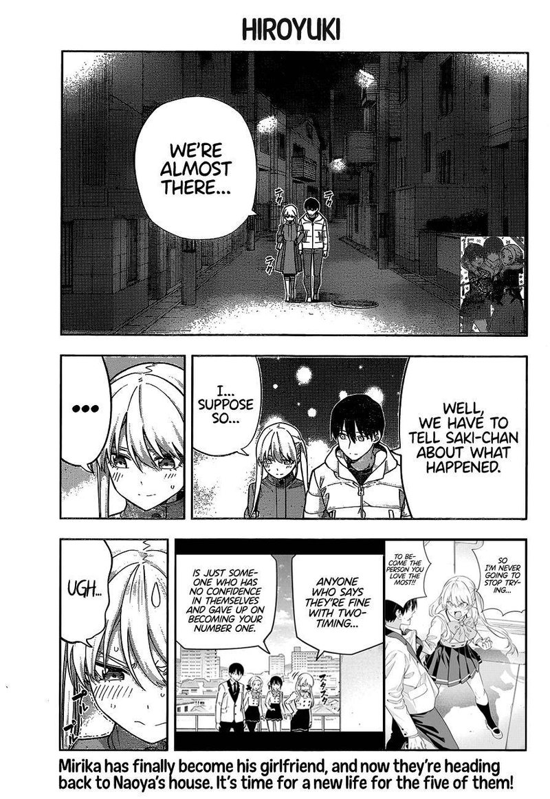 kanojo_mo_kanojo_143_1