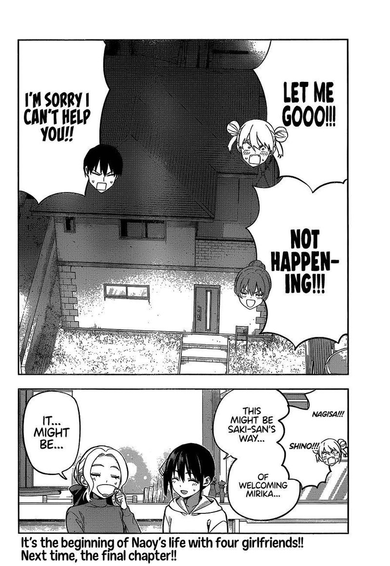 kanojo_mo_kanojo_143_14
