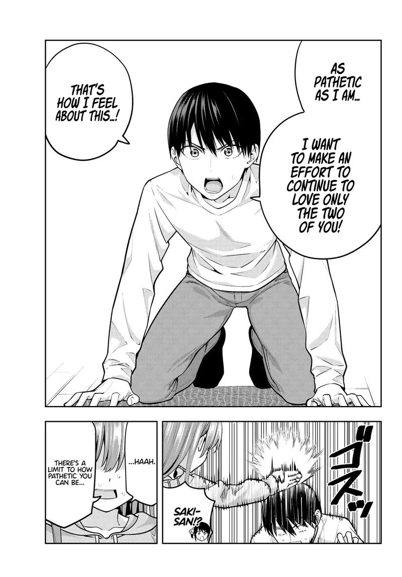 kanojo_mo_kanojo_16_16