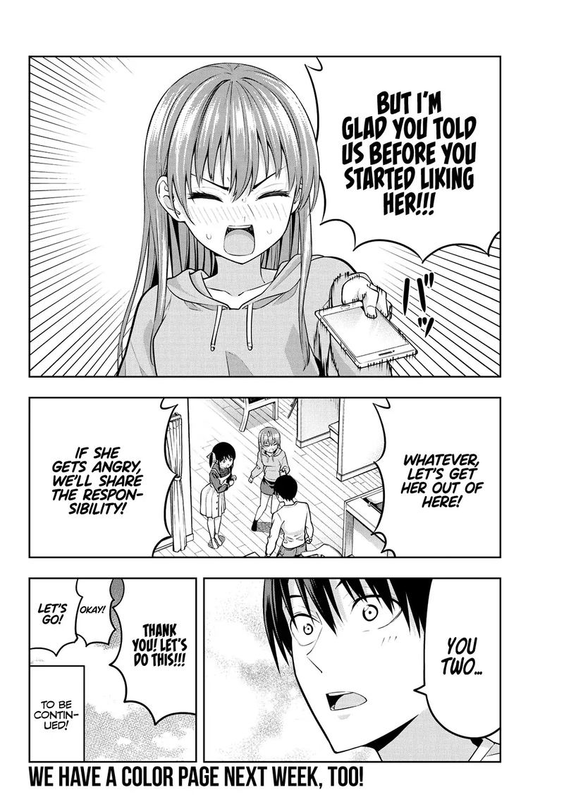 kanojo_mo_kanojo_16_17