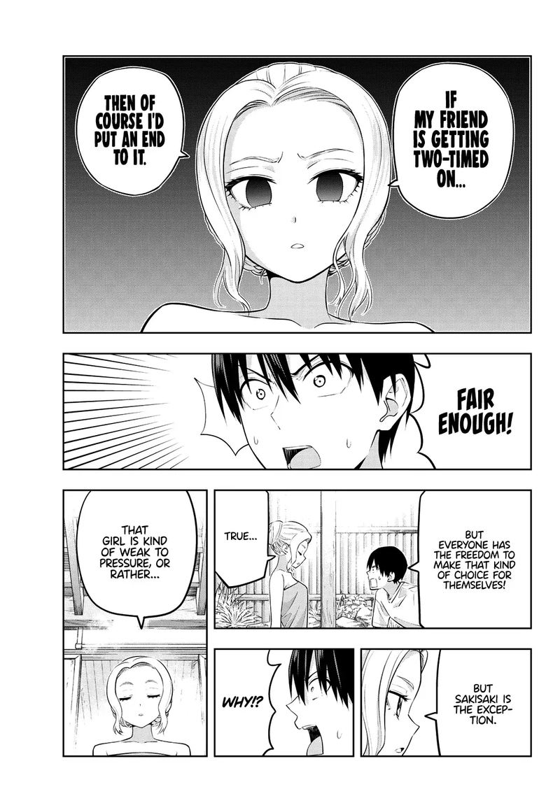 kanojo_mo_kanojo_31_5