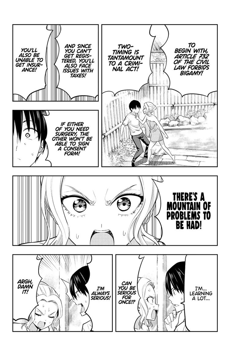 kanojo_mo_kanojo_31_8