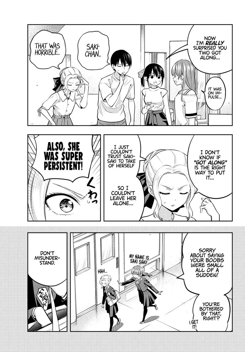 kanojo_mo_kanojo_44_5