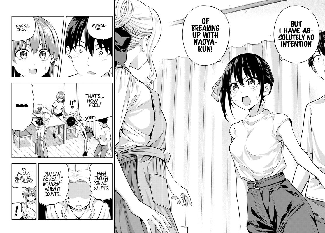 kanojo_mo_kanojo_47_12