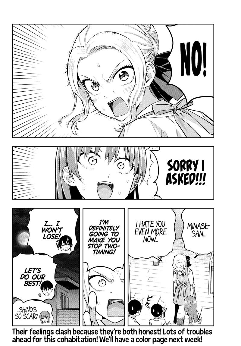 kanojo_mo_kanojo_47_13