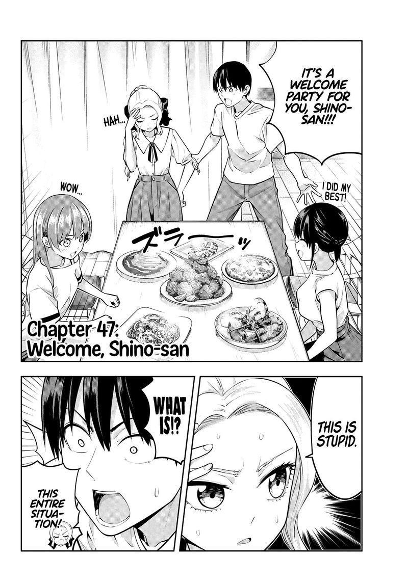kanojo_mo_kanojo_47_2