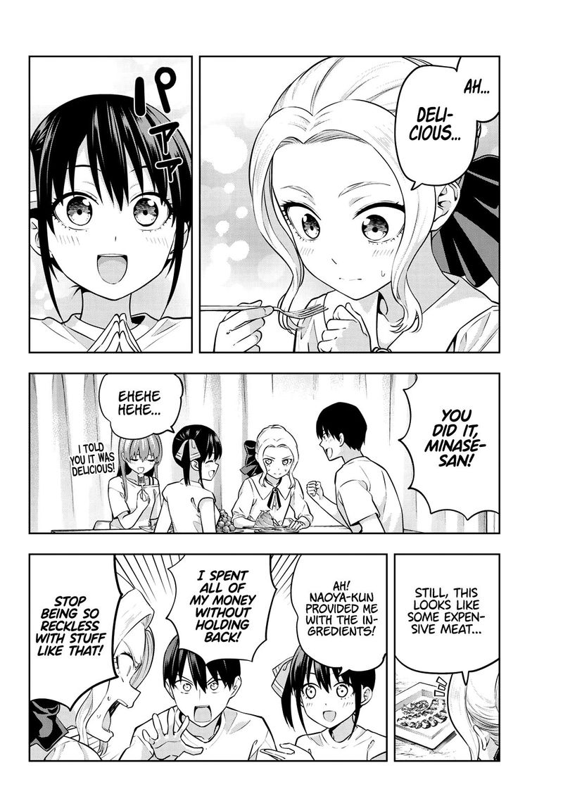 kanojo_mo_kanojo_47_6