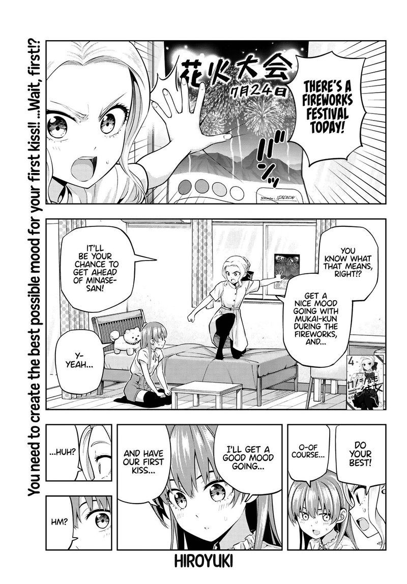 kanojo_mo_kanojo_48_2