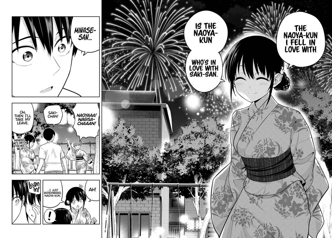 kanojo_mo_kanojo_52_12