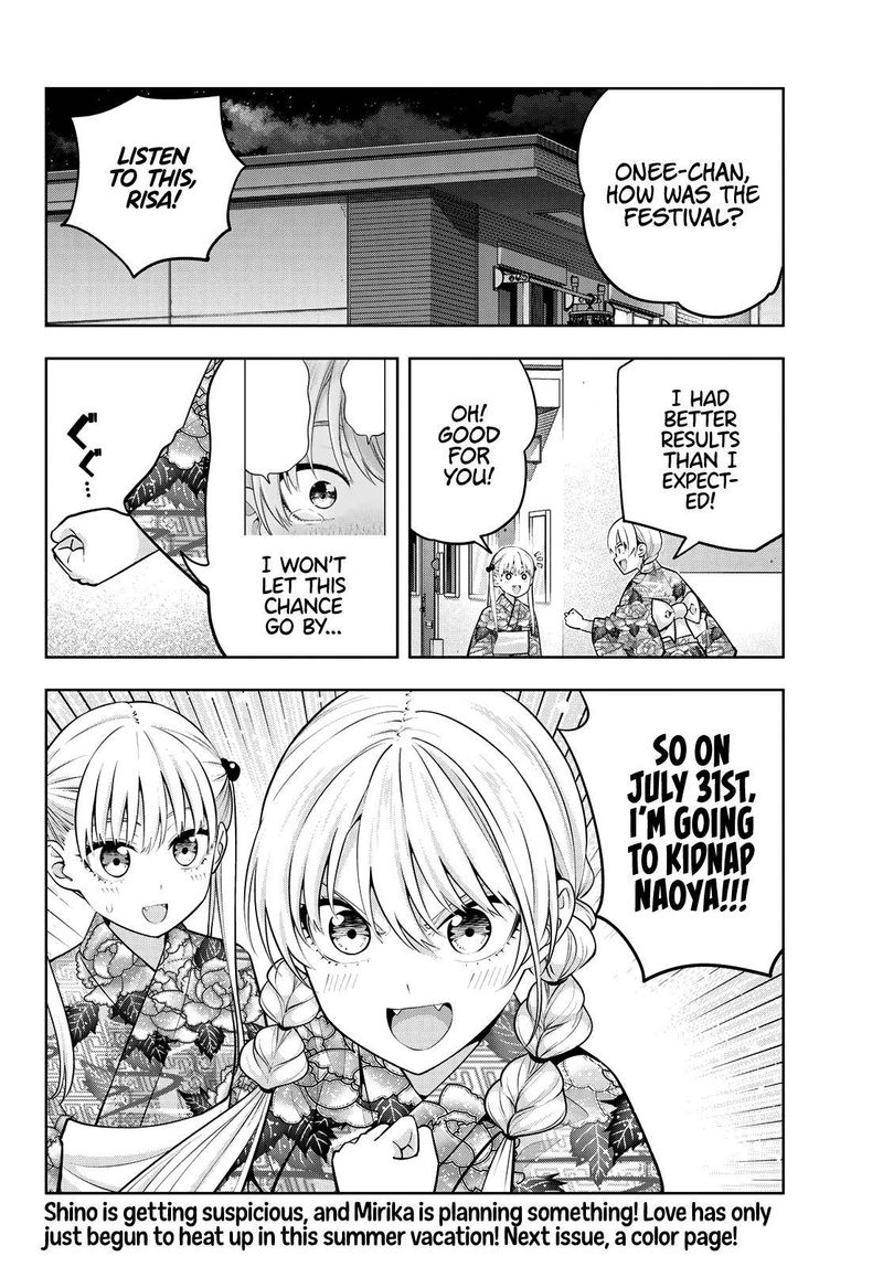 kanojo_mo_kanojo_54_18