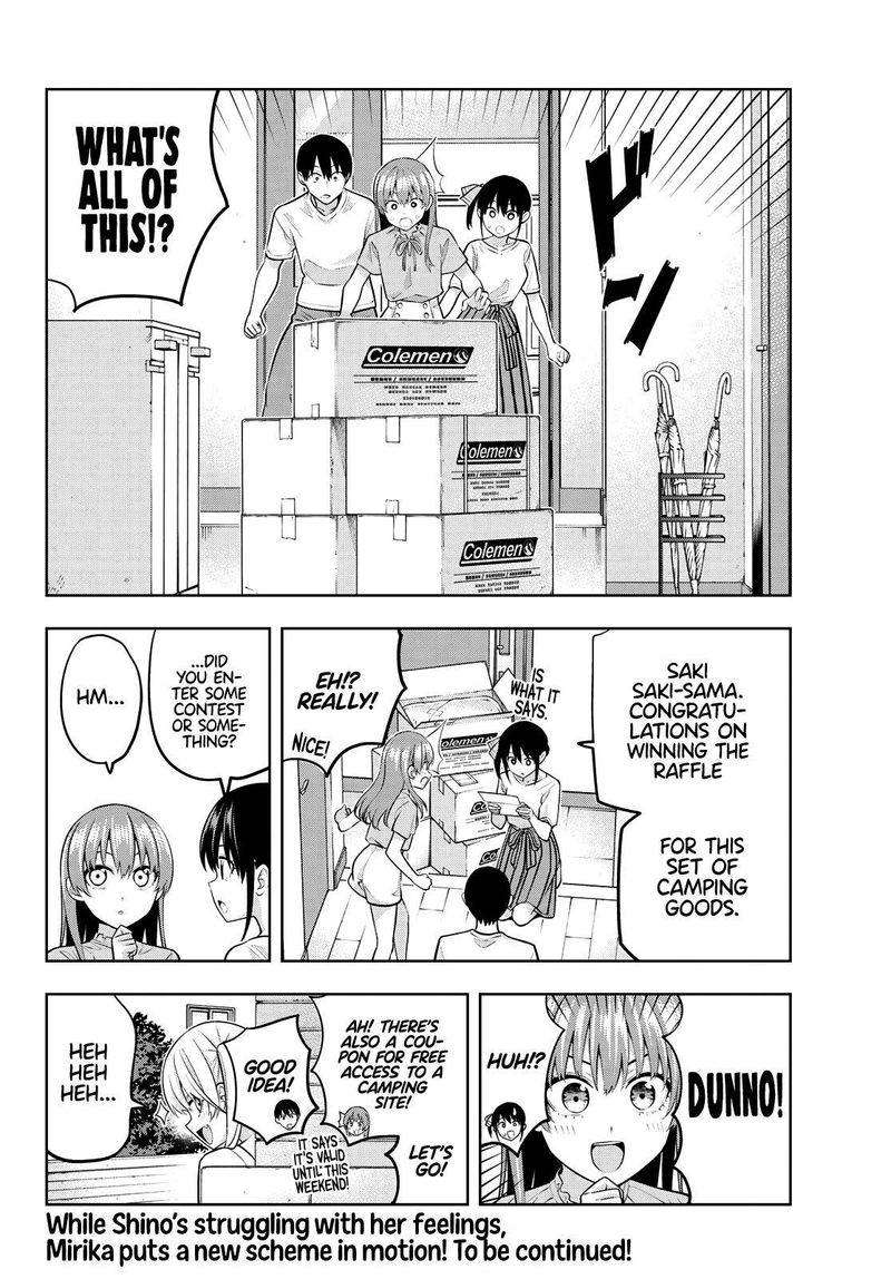 kanojo_mo_kanojo_55_15
