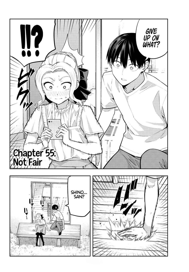 kanojo_mo_kanojo_55_3