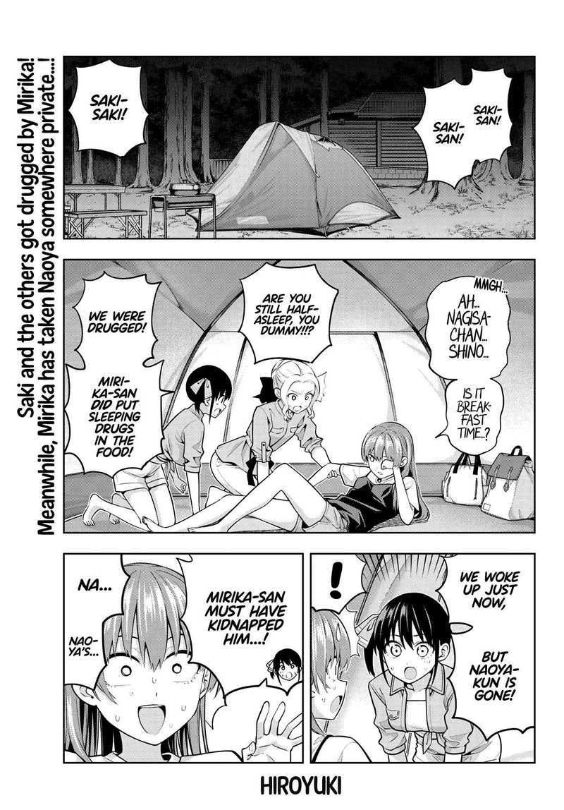 kanojo_mo_kanojo_59_1