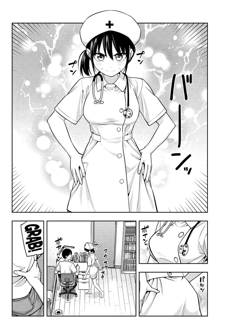 kanojo_mo_kanojo_66_6