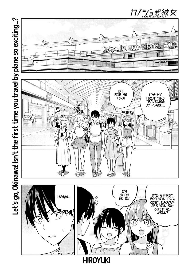 kanojo_mo_kanojo_74_1