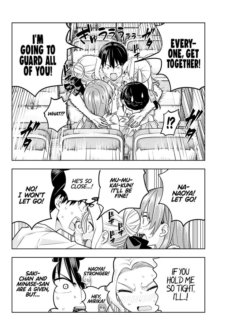 kanojo_mo_kanojo_74_12