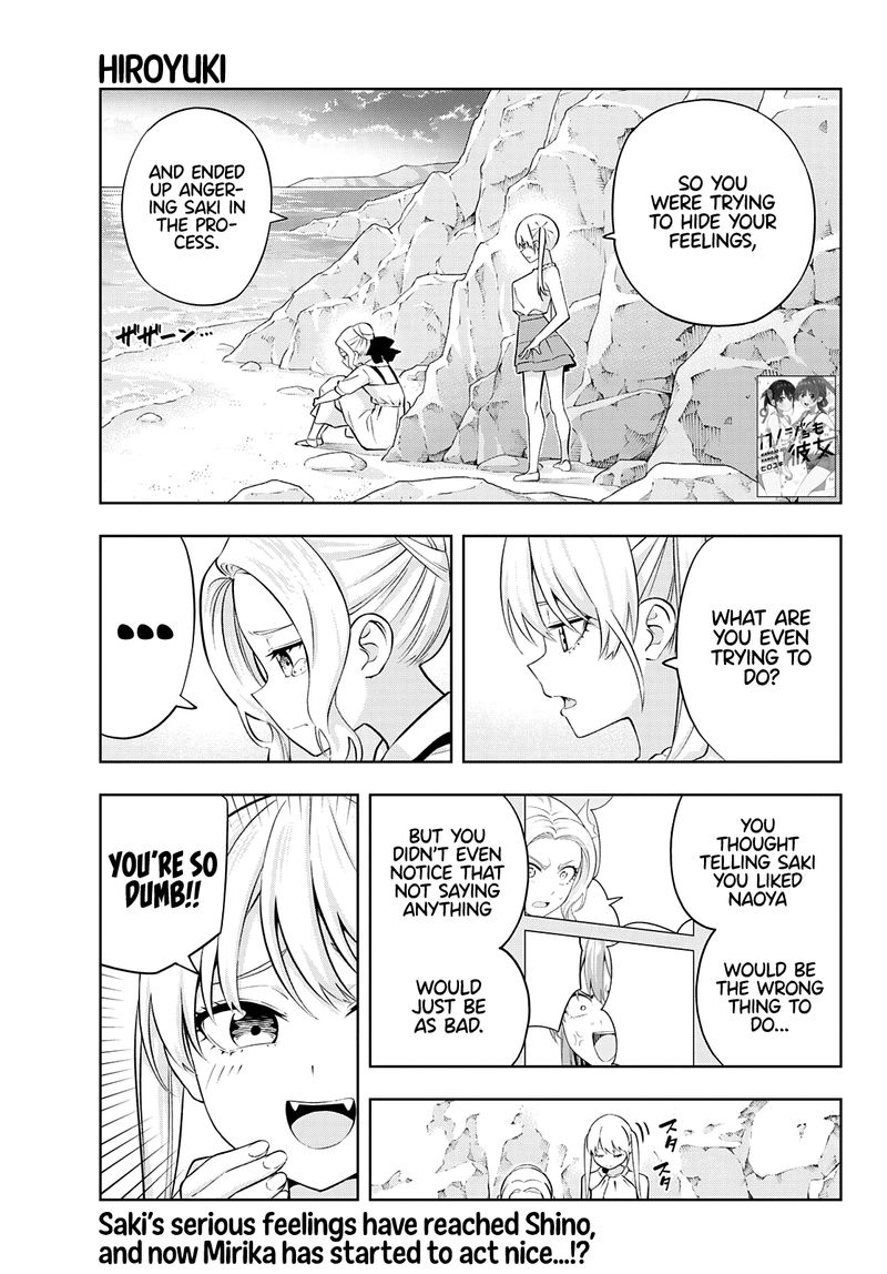 kanojo_mo_kanojo_86_1