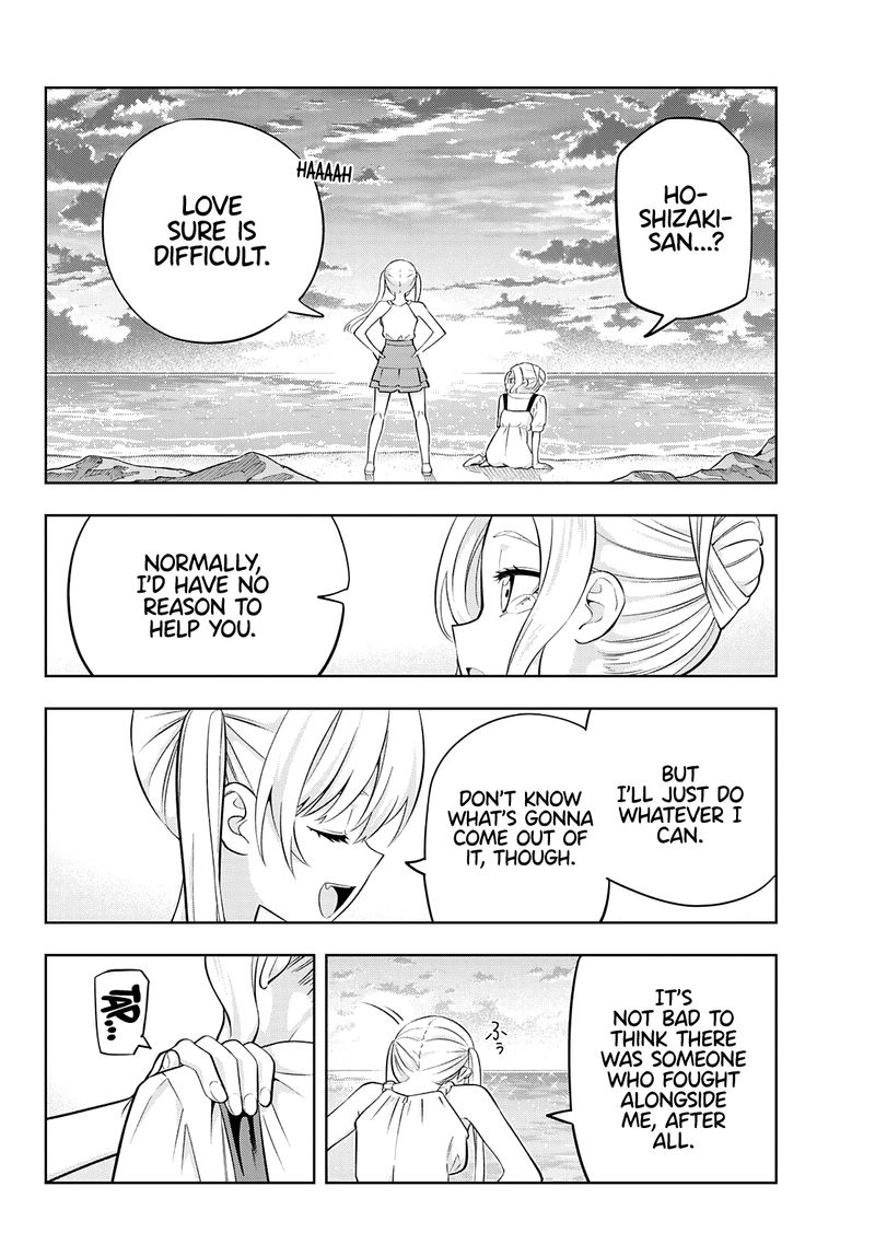 kanojo_mo_kanojo_86_12