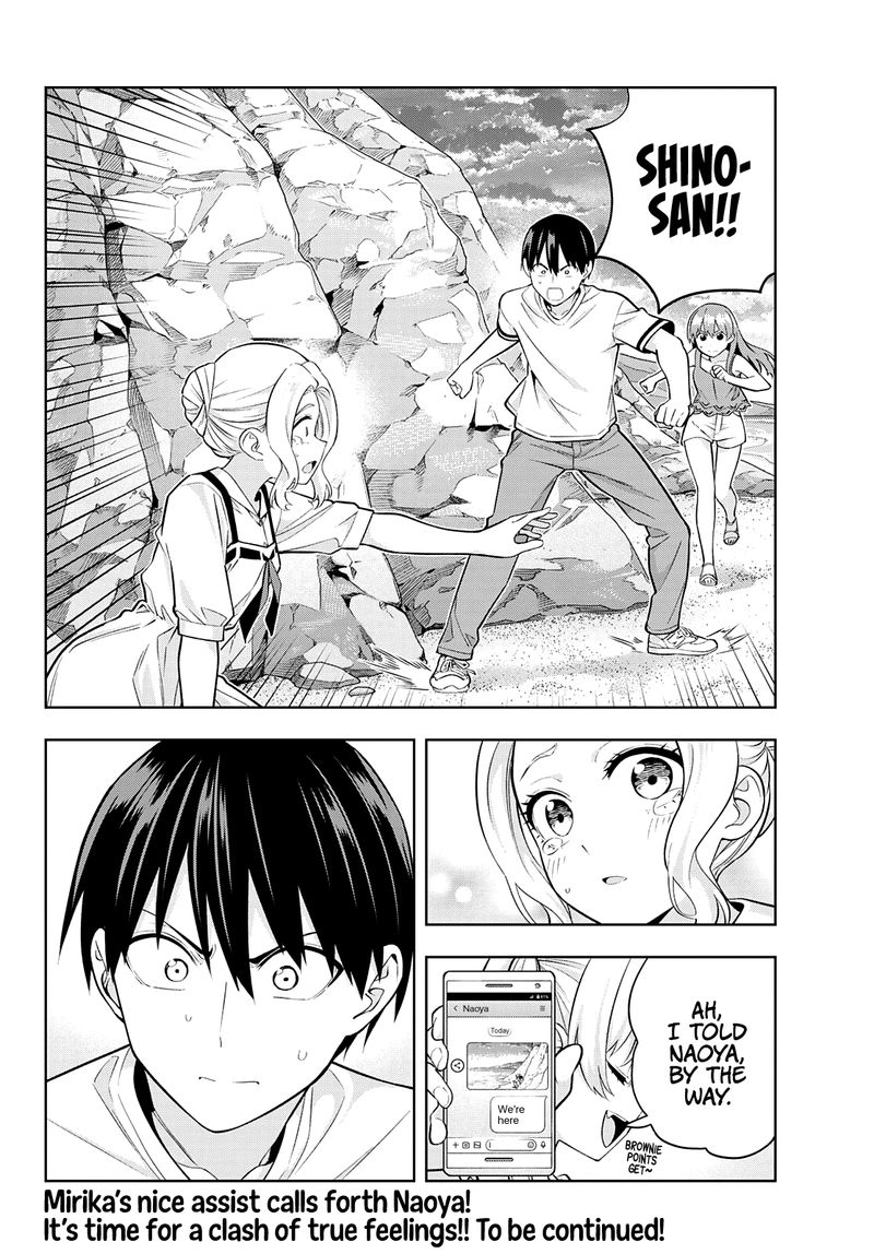 kanojo_mo_kanojo_86_14