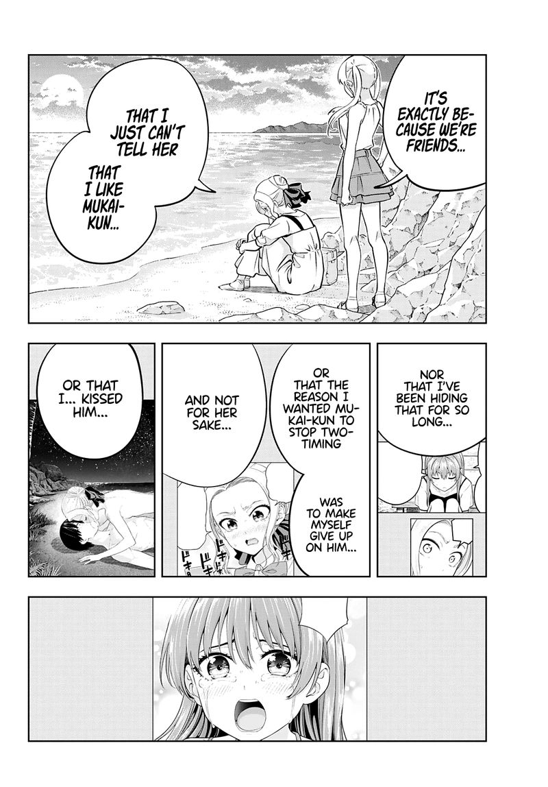 kanojo_mo_kanojo_86_4