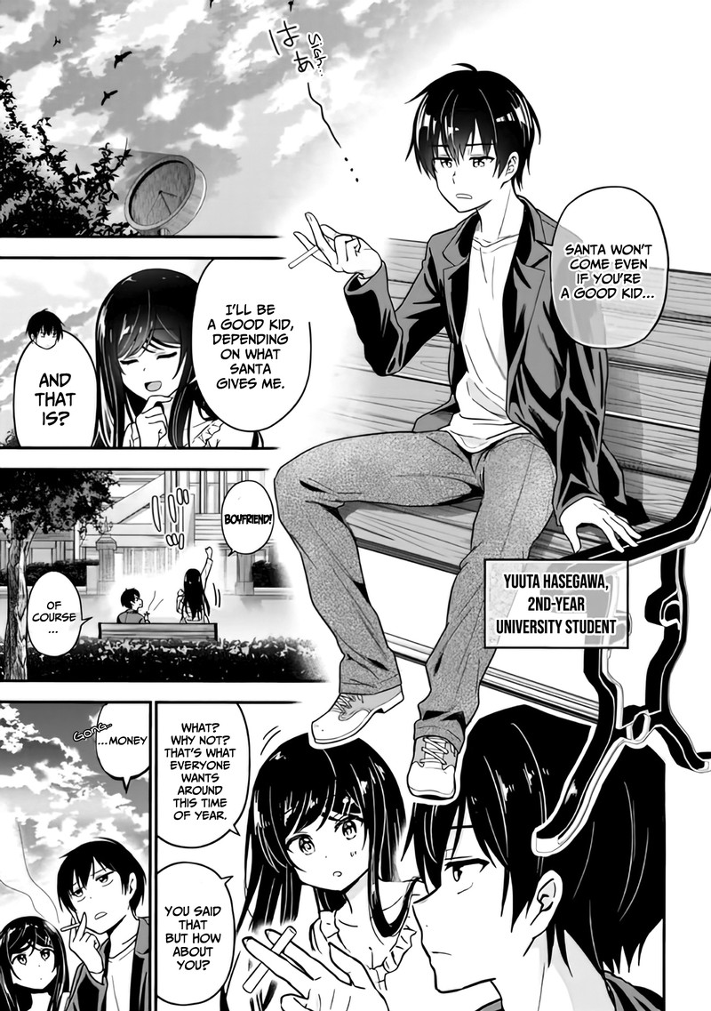 kanojo_ni_uwakisareteita_ore_ga_koakuma_na_kouhai_ni_natsukareteimasu_1_1
