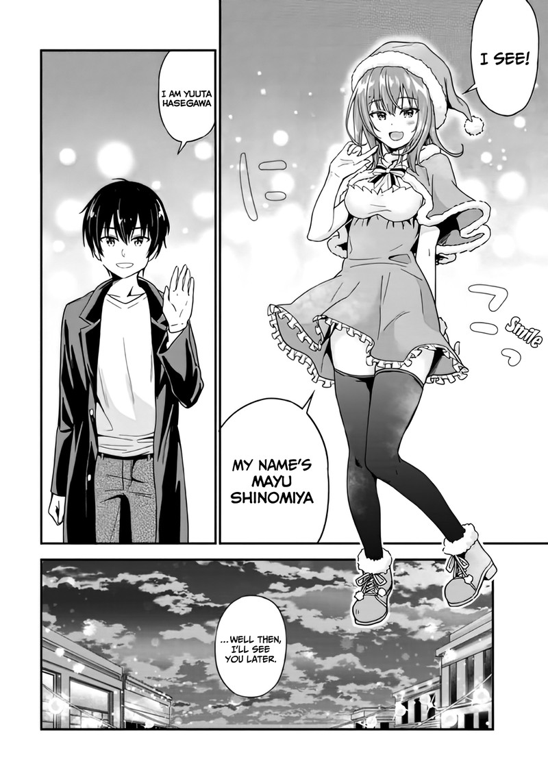 kanojo_ni_uwakisareteita_ore_ga_koakuma_na_kouhai_ni_natsukareteimasu_1_10