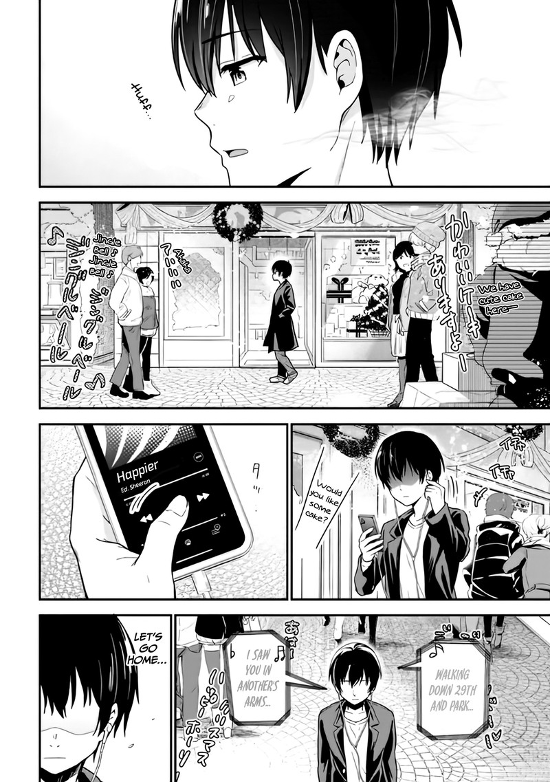 kanojo_ni_uwakisareteita_ore_ga_koakuma_na_kouhai_ni_natsukareteimasu_1_14