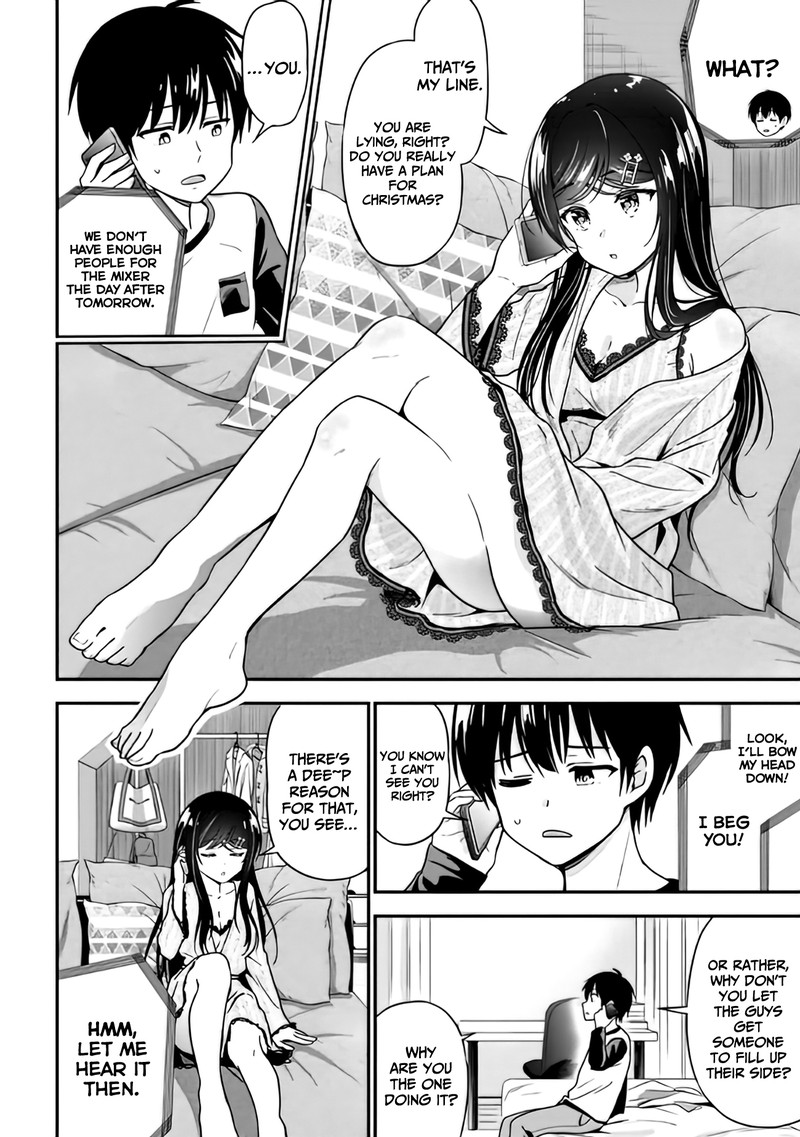 kanojo_ni_uwakisareteita_ore_ga_koakuma_na_kouhai_ni_natsukareteimasu_1_29