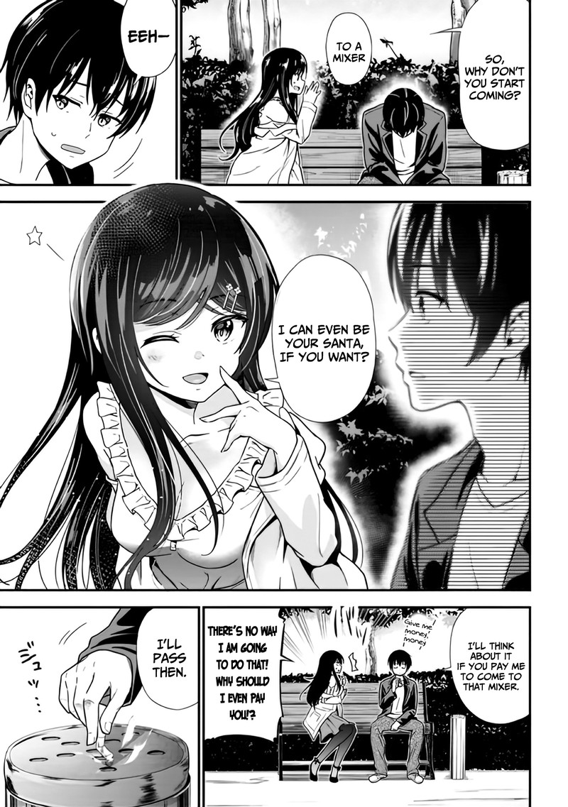 kanojo_ni_uwakisareteita_ore_ga_koakuma_na_kouhai_ni_natsukareteimasu_1_3