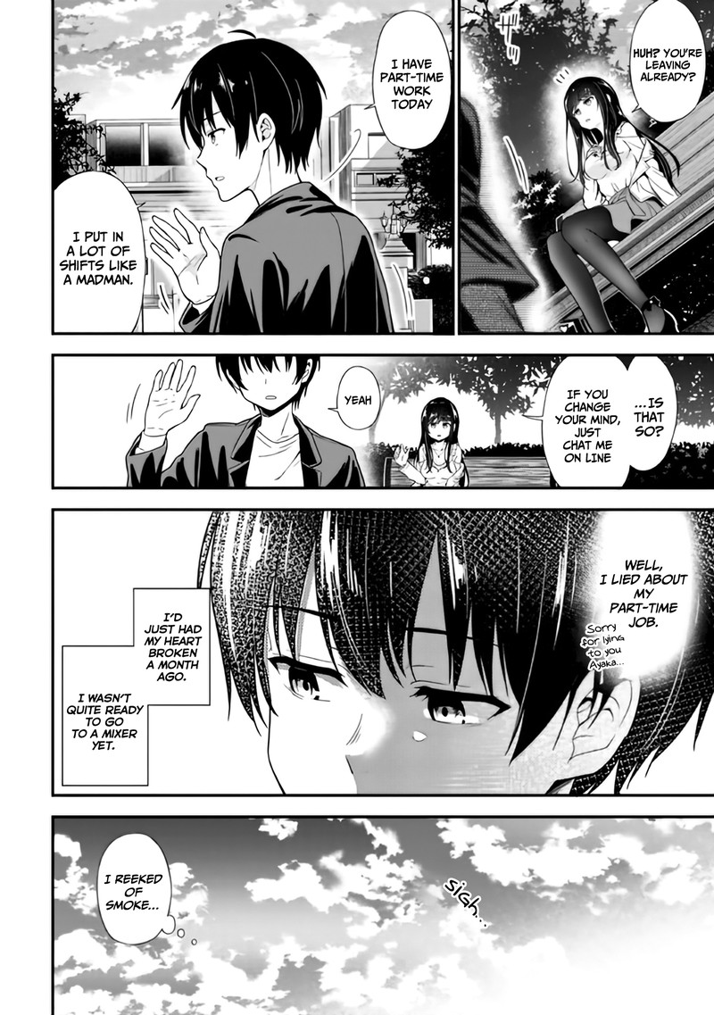 kanojo_ni_uwakisareteita_ore_ga_koakuma_na_kouhai_ni_natsukareteimasu_1_4