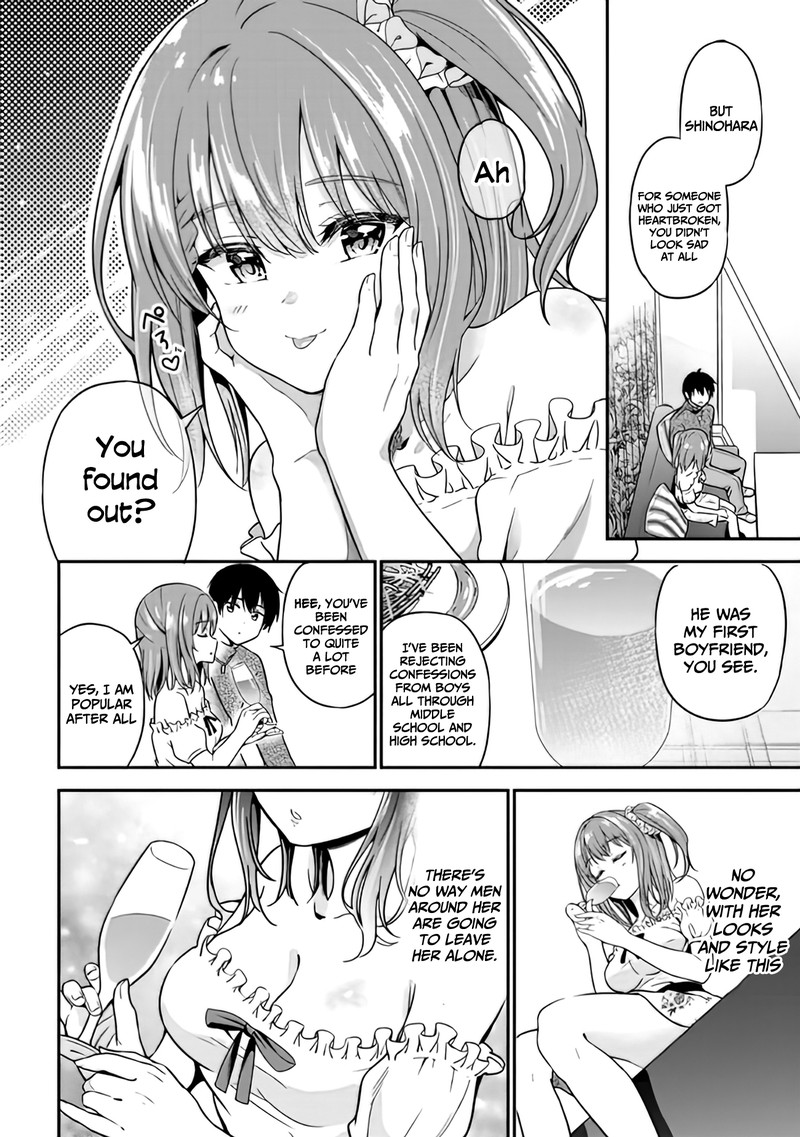kanojo_ni_uwakisareteita_ore_ga_koakuma_na_kouhai_ni_natsukareteimasu_1_43