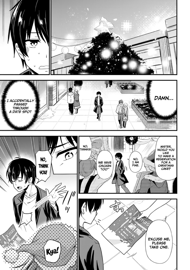 kanojo_ni_uwakisareteita_ore_ga_koakuma_na_kouhai_ni_natsukareteimasu_1_5